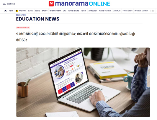 Manorama-Online